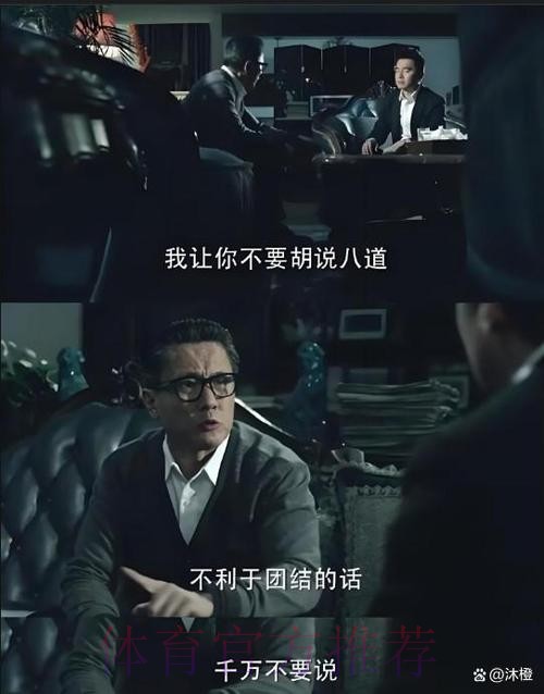 奎因:教练在强调不管是否投进先从退守做起,把作风打出来 奎因:教练在强调不管是否投进先从退守做起,把作风打出来